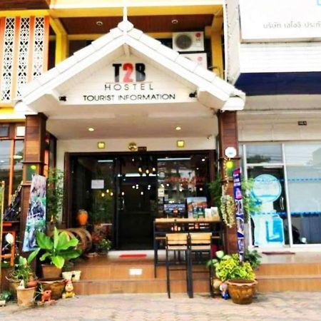 T2B Home (Adults Only) Chiang Mai Exterior foto